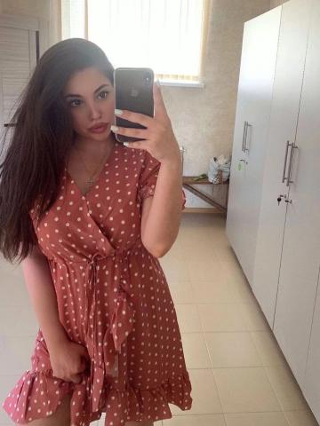 Габриэлла Медовая Плюсса